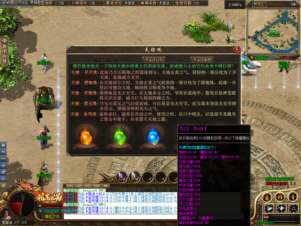 Images36.BMP