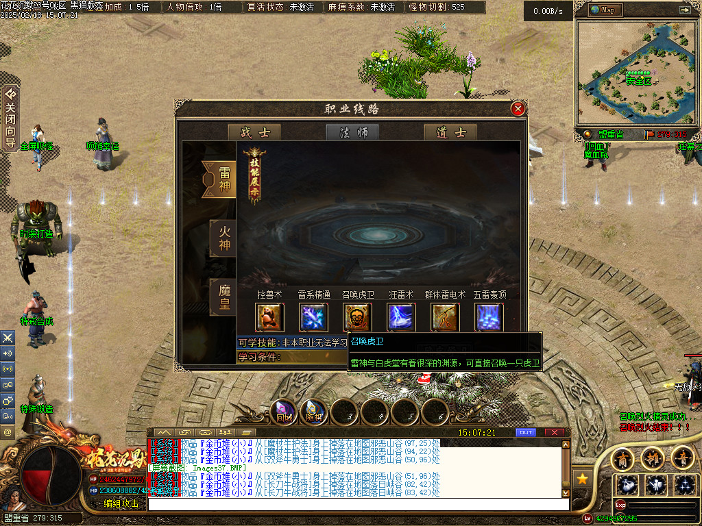 Images38.BMP