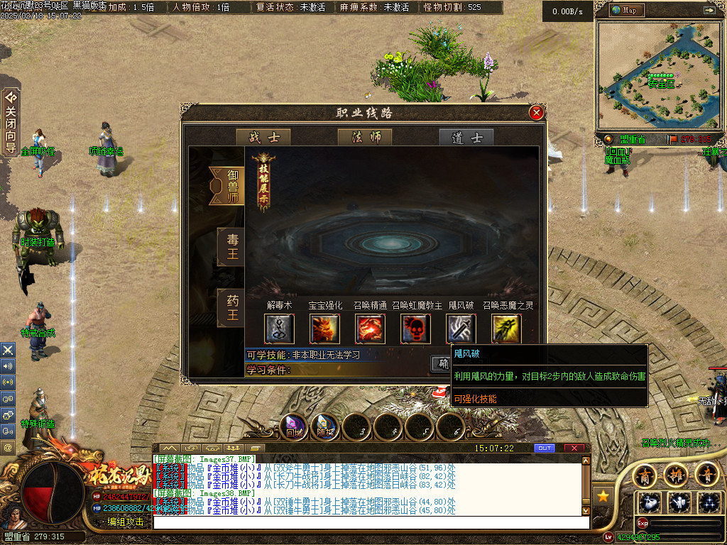 Images39.BMP