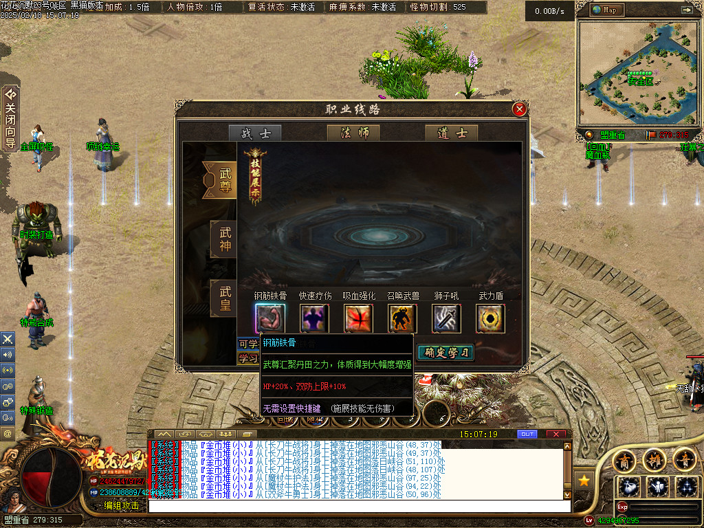 Images37.BMP