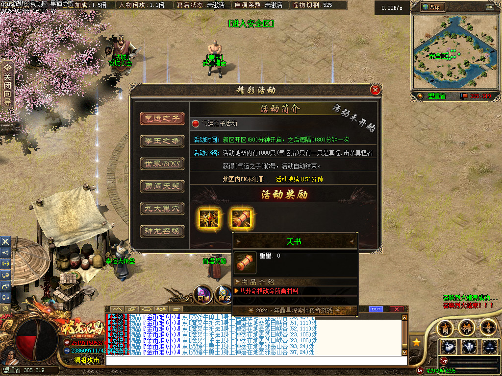 Images46.BMP