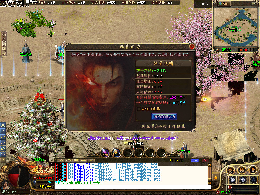 Images42.BMP