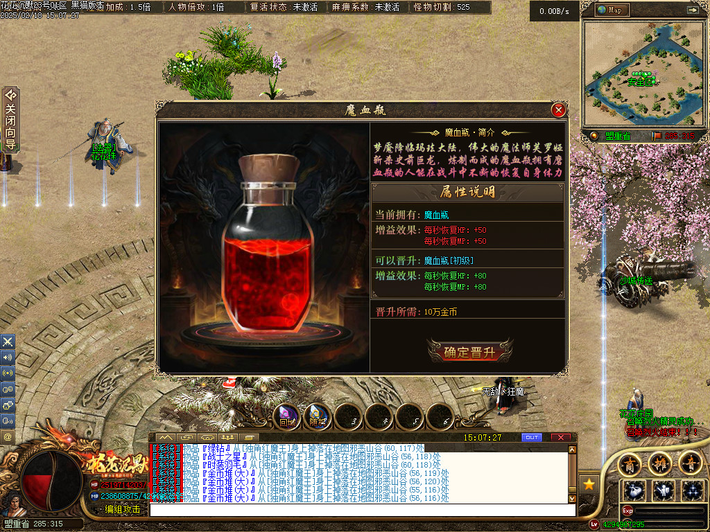 Images41.BMP