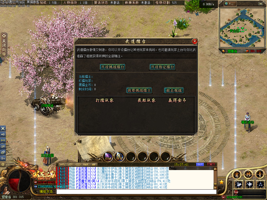 Images45.BMP