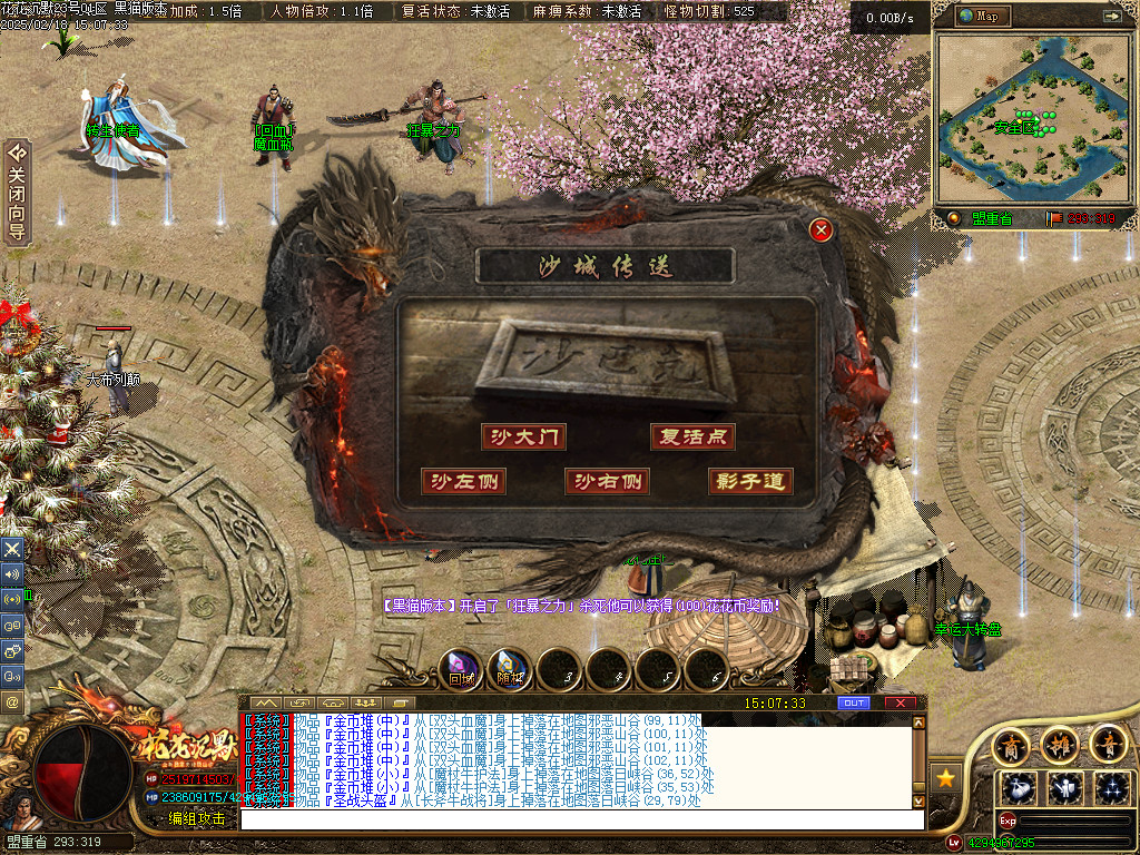 Images43.BMP