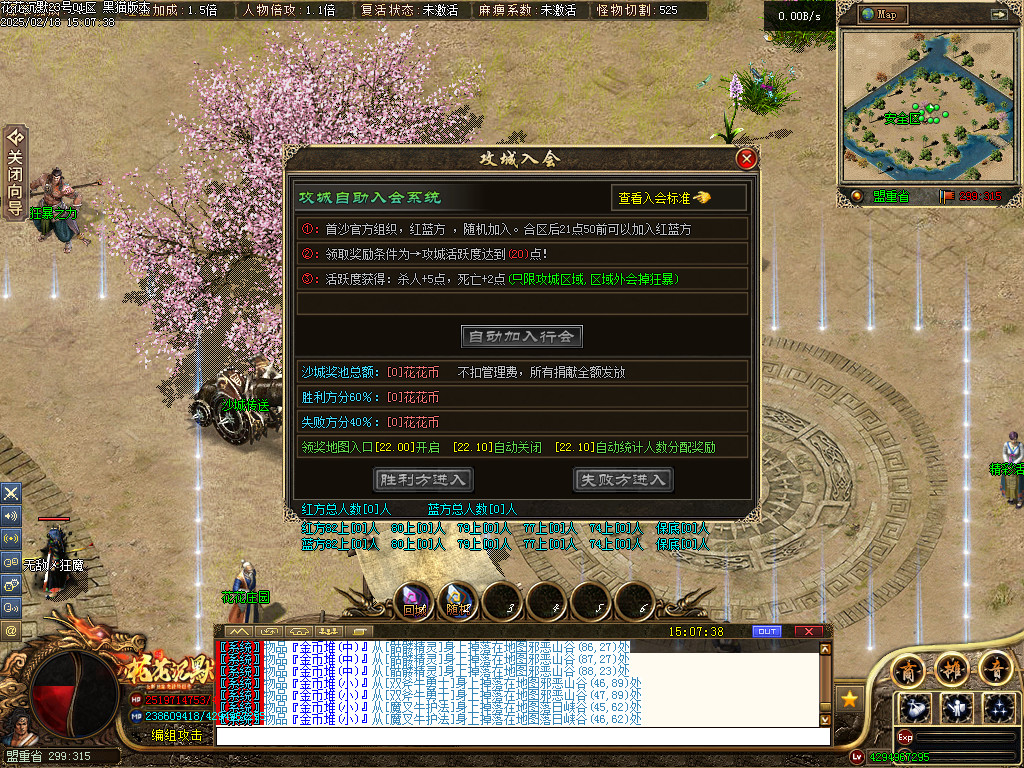 Images44.BMP