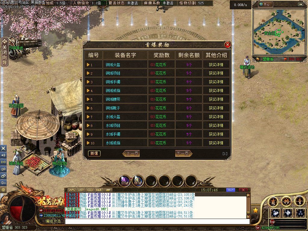 Images47.BMP