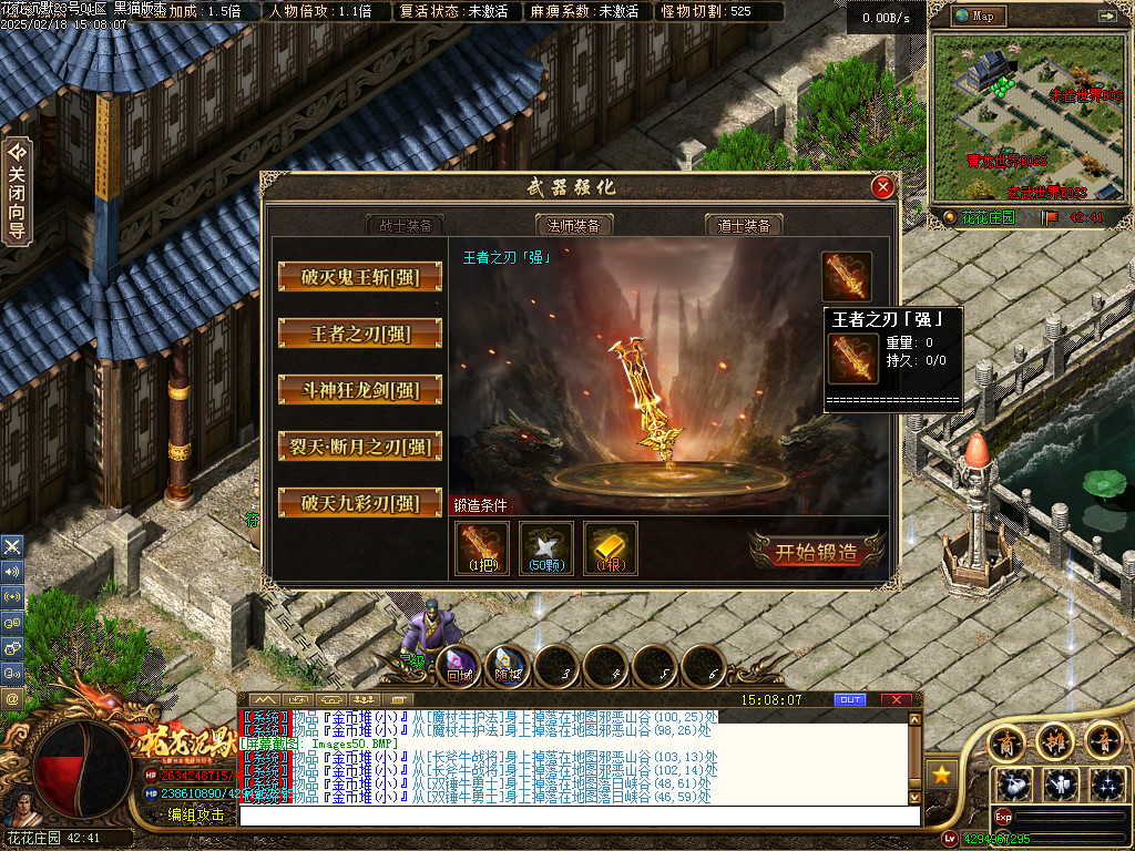 Images51.BMP