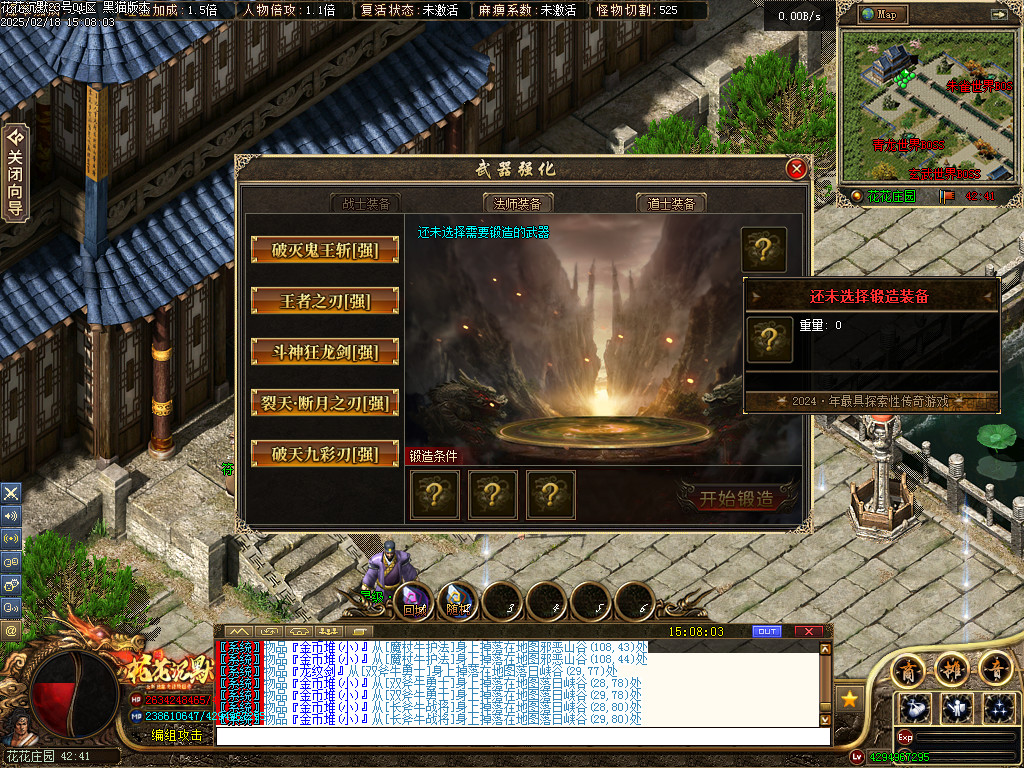 Images49.BMP