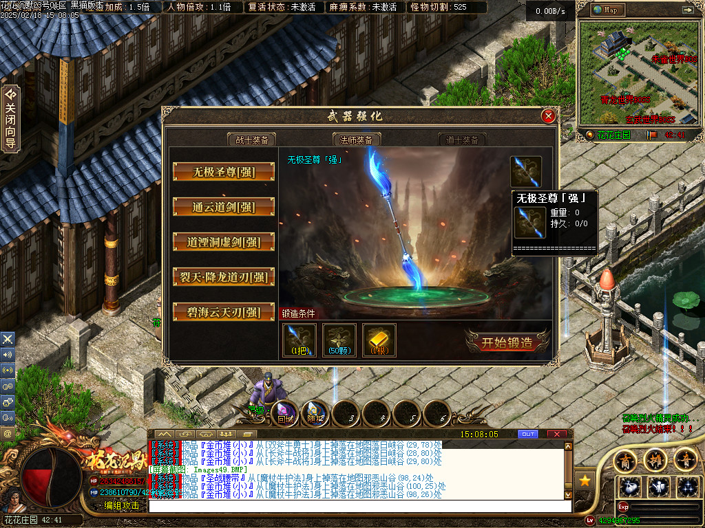 Images50.BMP