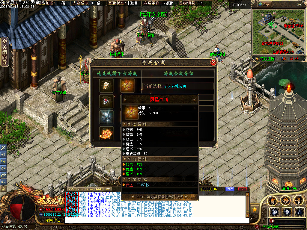 Images56.BMP
