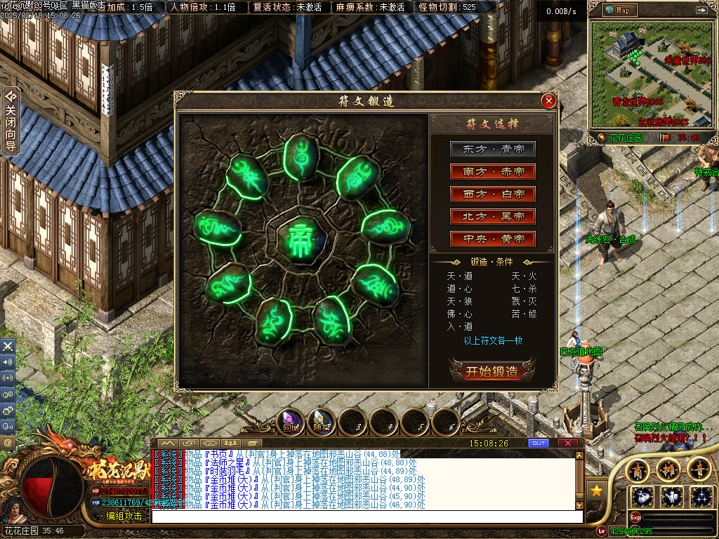 Images53.BMP