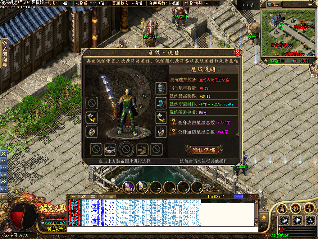 Images54.BMP