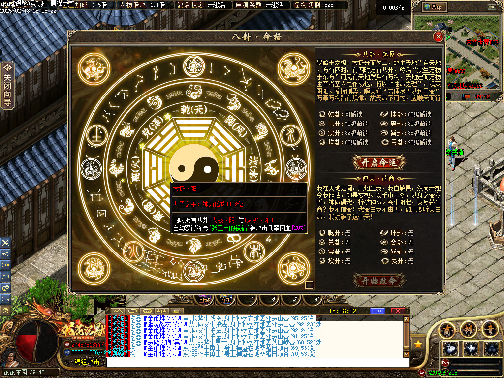 Images52.BMP