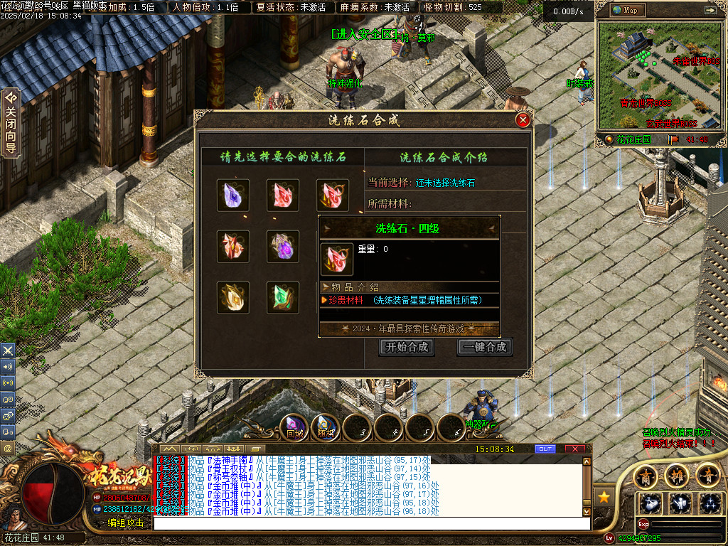Images55.BMP