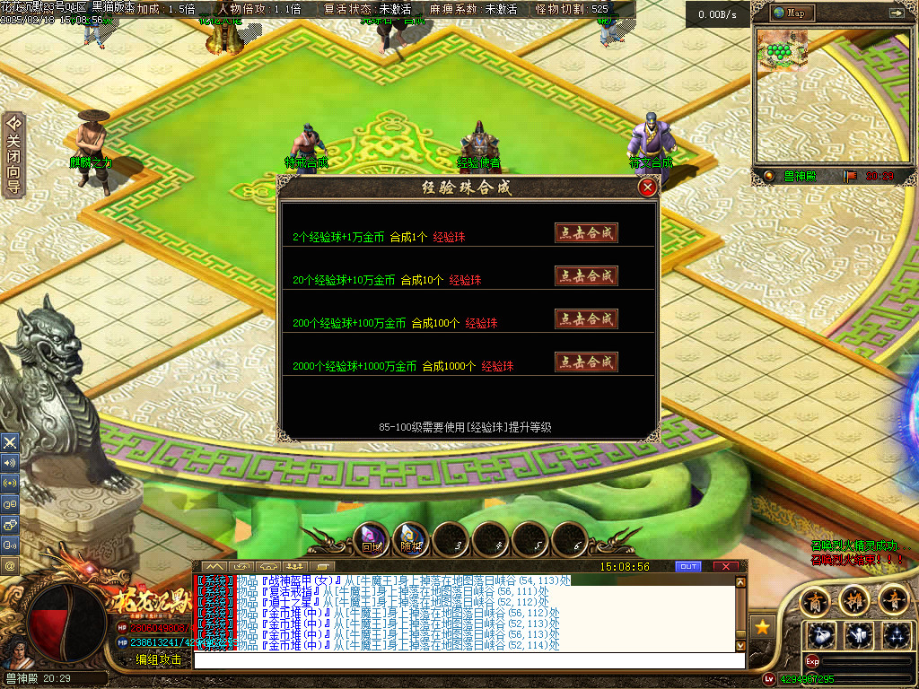 Images60.BMP