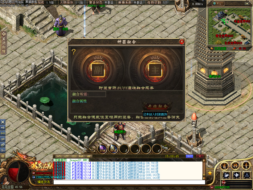 Images58.BMP