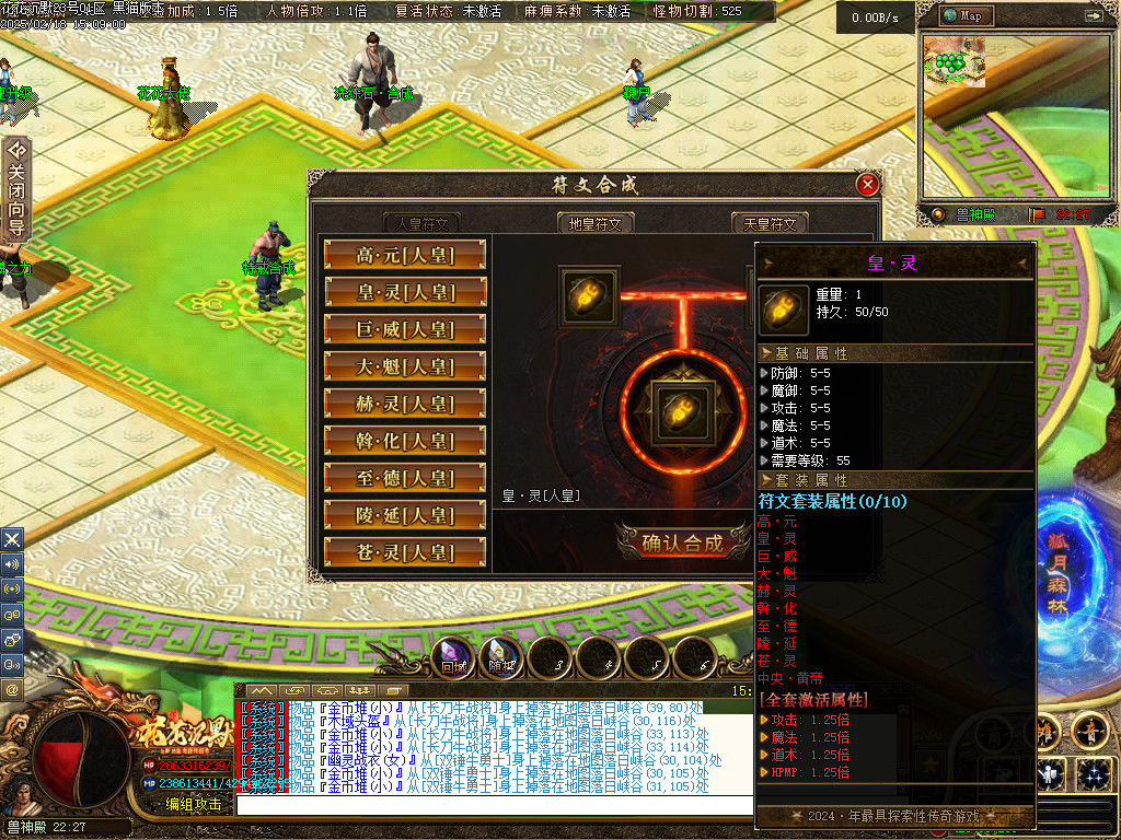 Images61.BMP