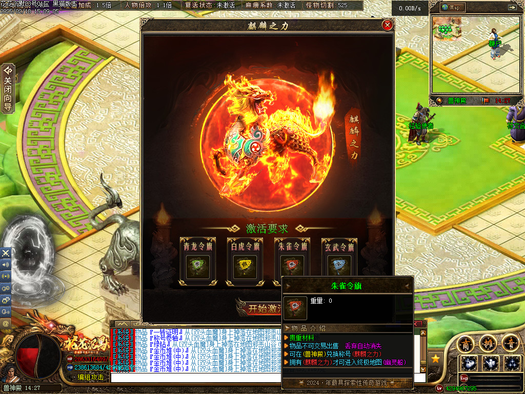 Images62.BMP