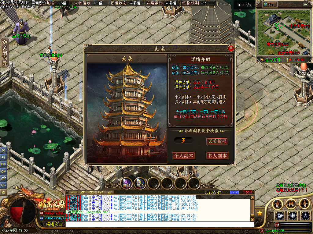 Images59.BMP