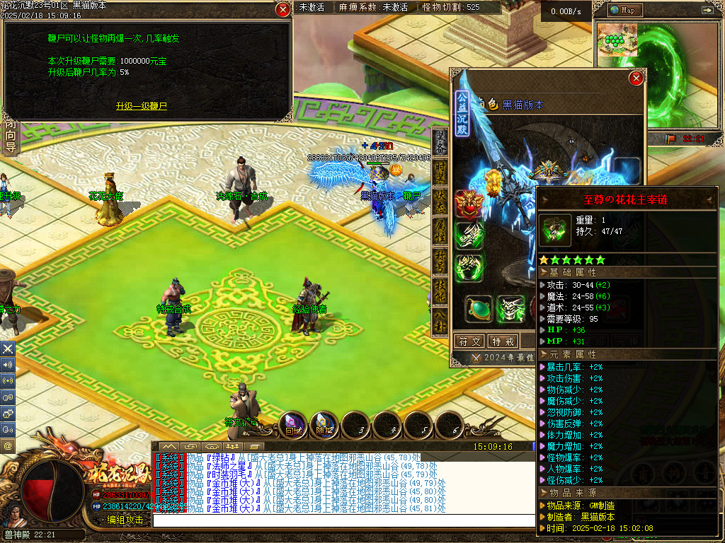 Images64.BMP