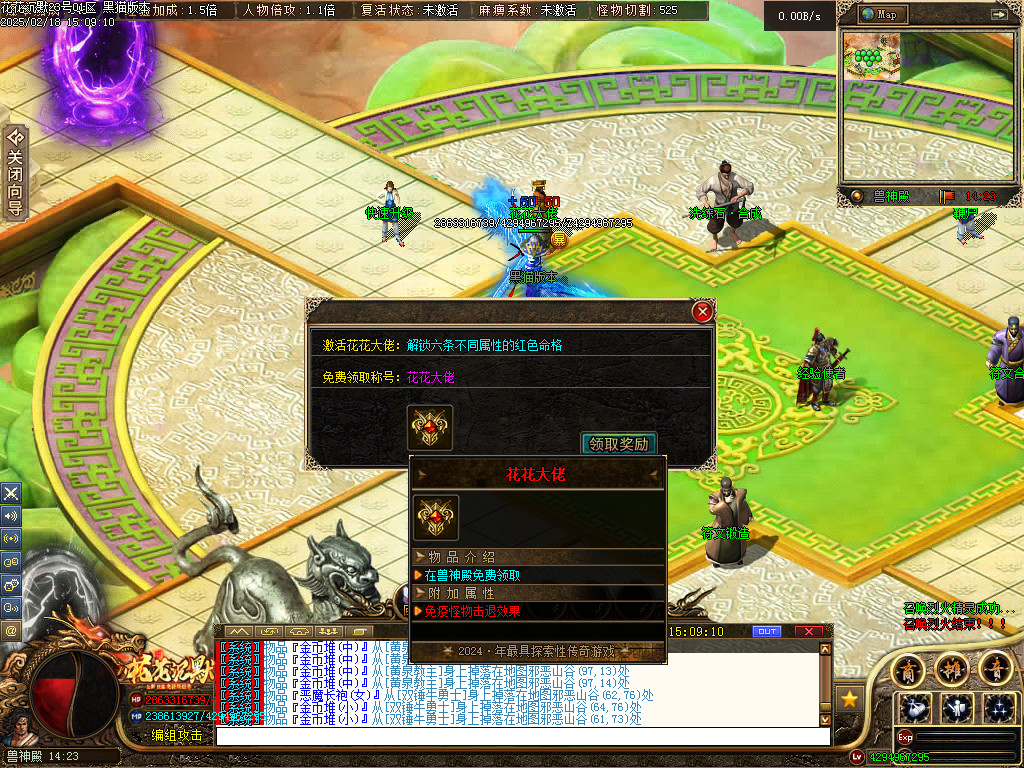 Images63.BMP