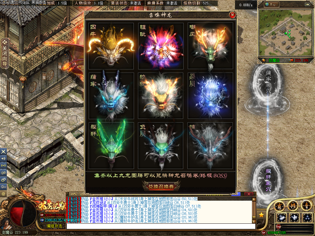 Images65.BMP