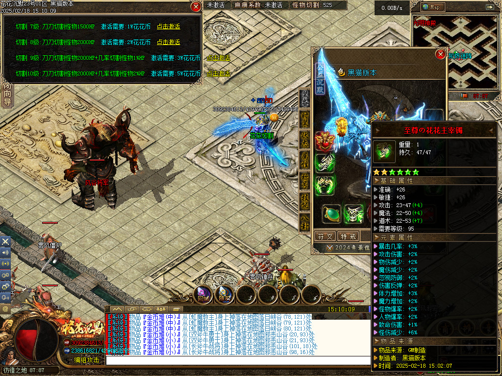 Images66.BMP