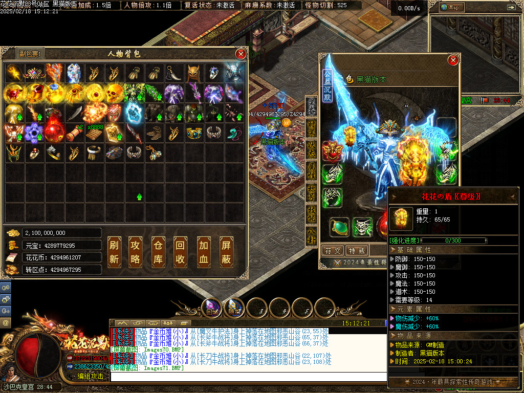 Images72.BMP