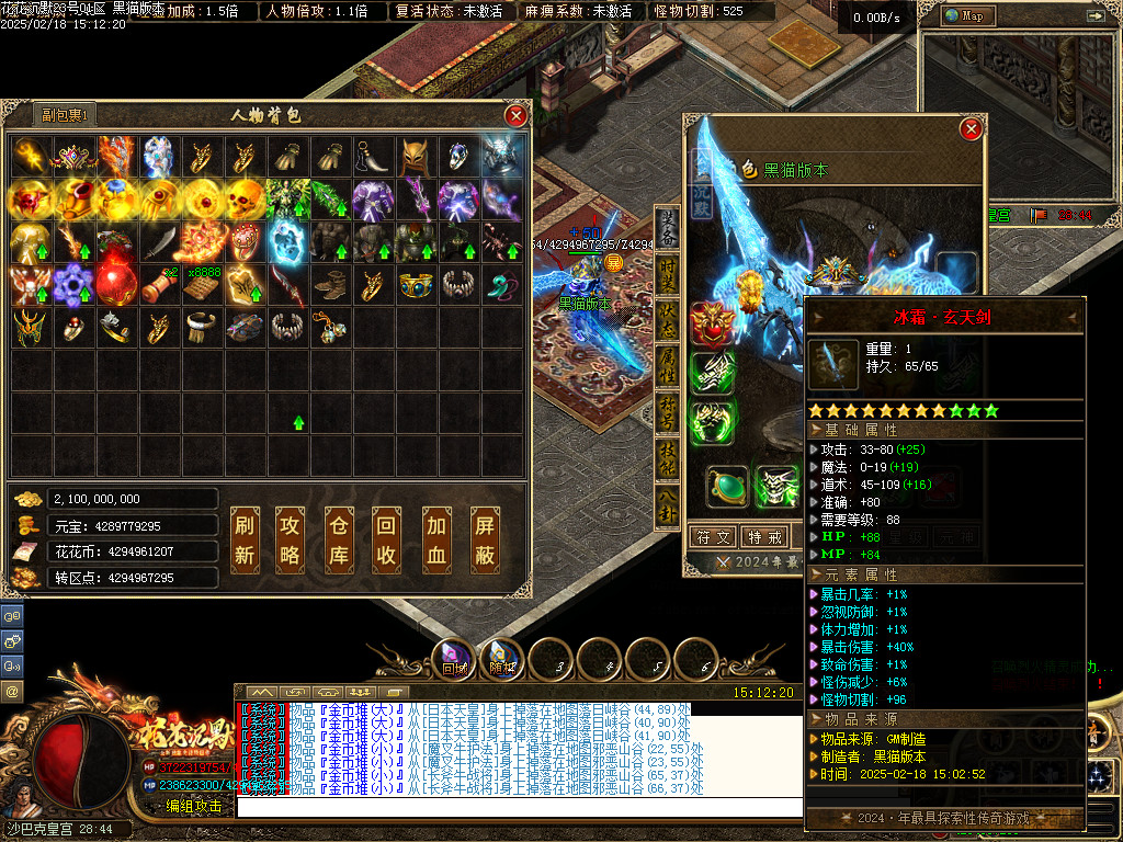 Images70.BMP