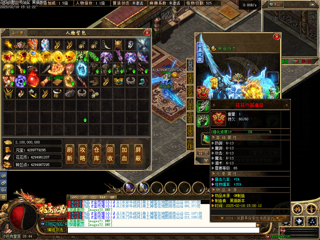 Images73.BMP