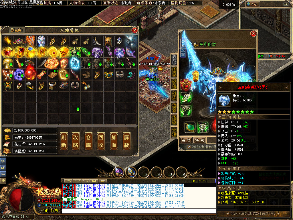 Images71.BMP
