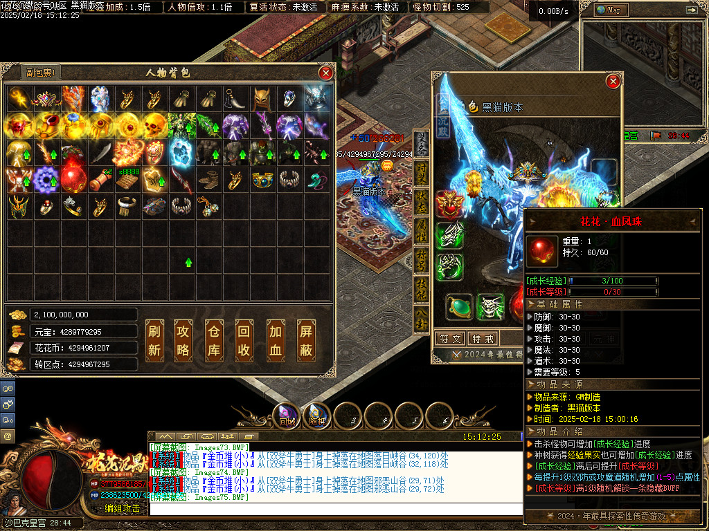 Images76.BMP