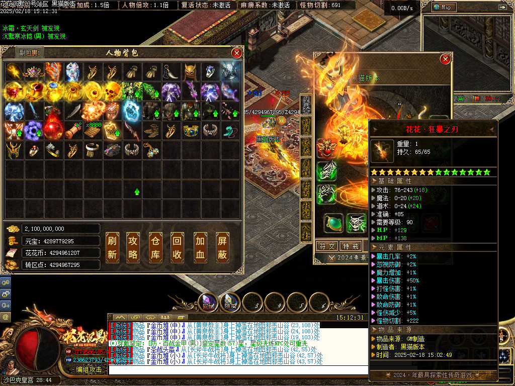 Images79.BMP