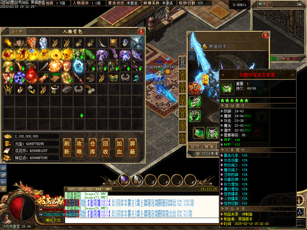 Images75.BMP