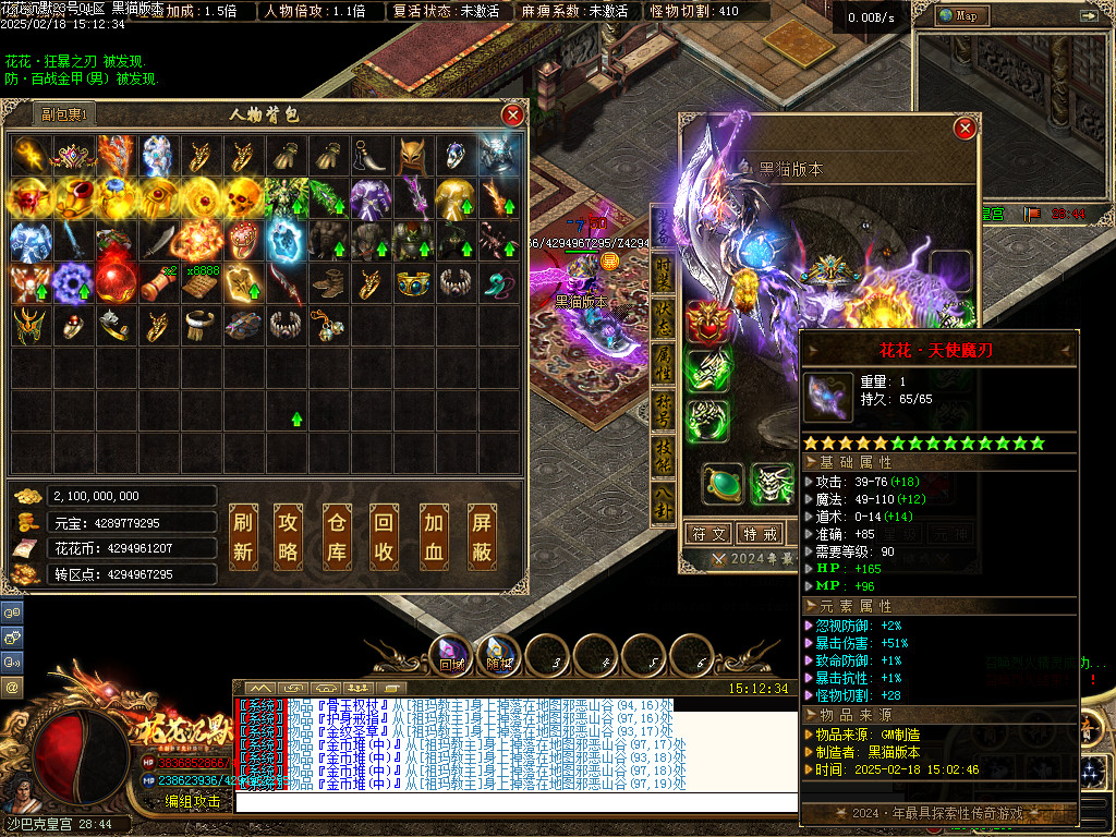 Images81.BMP