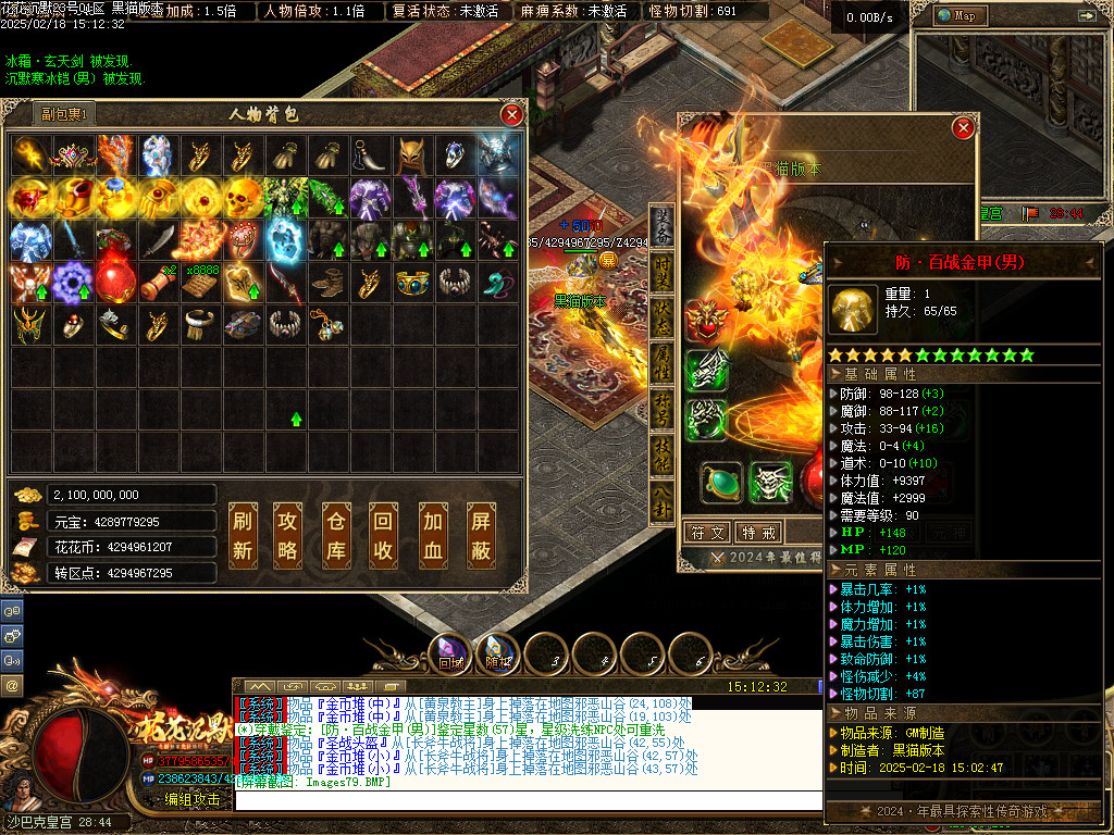 Images80.BMP