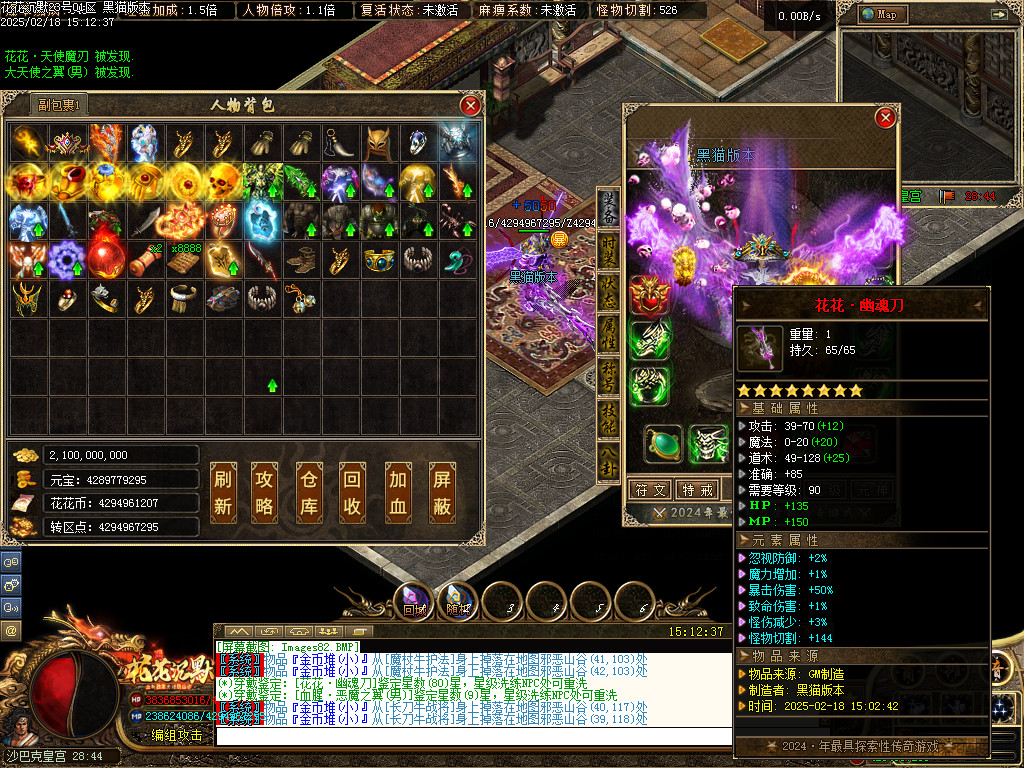 Images83.BMP