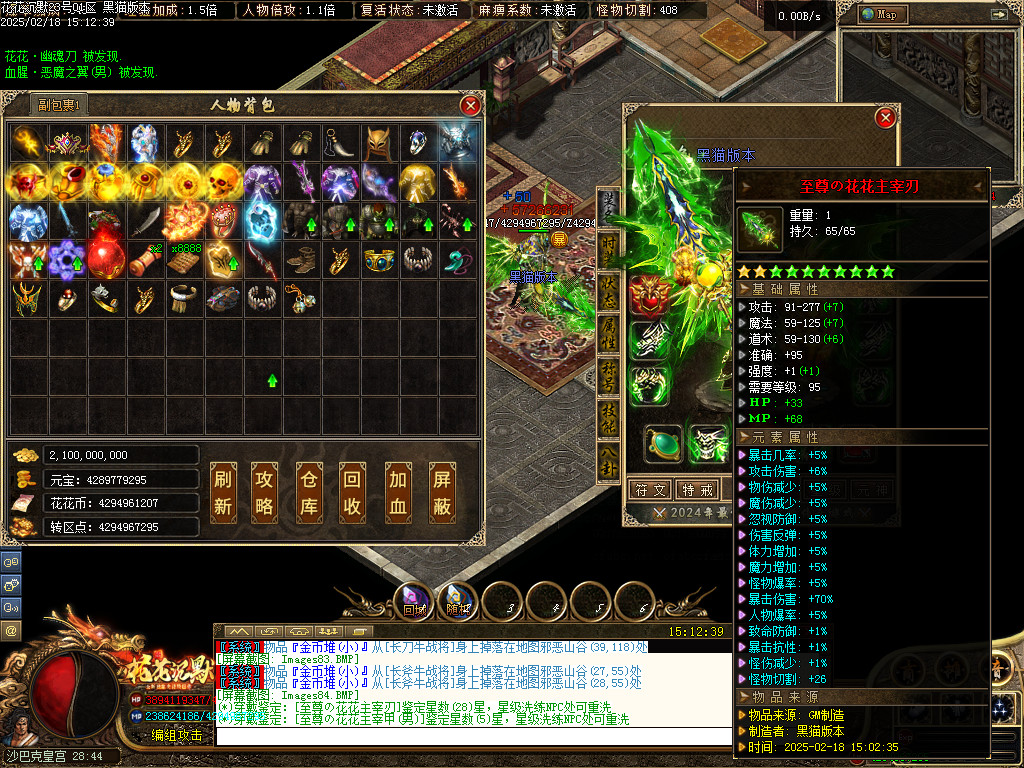 Images85.BMP