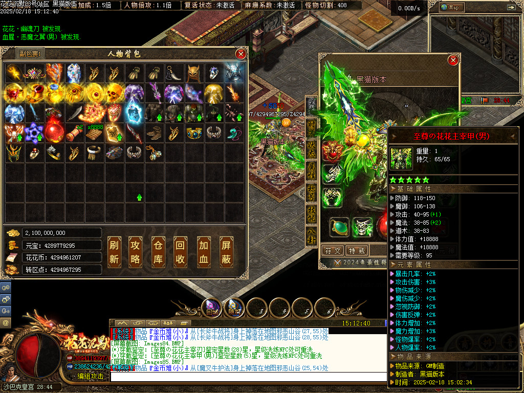 Images86.BMP