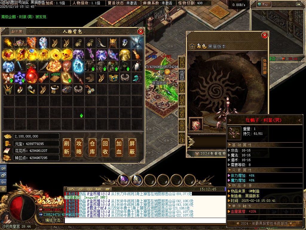 Images88.BMP