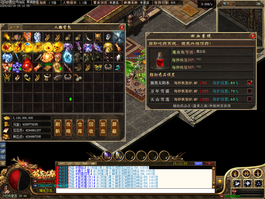 Images94.BMP