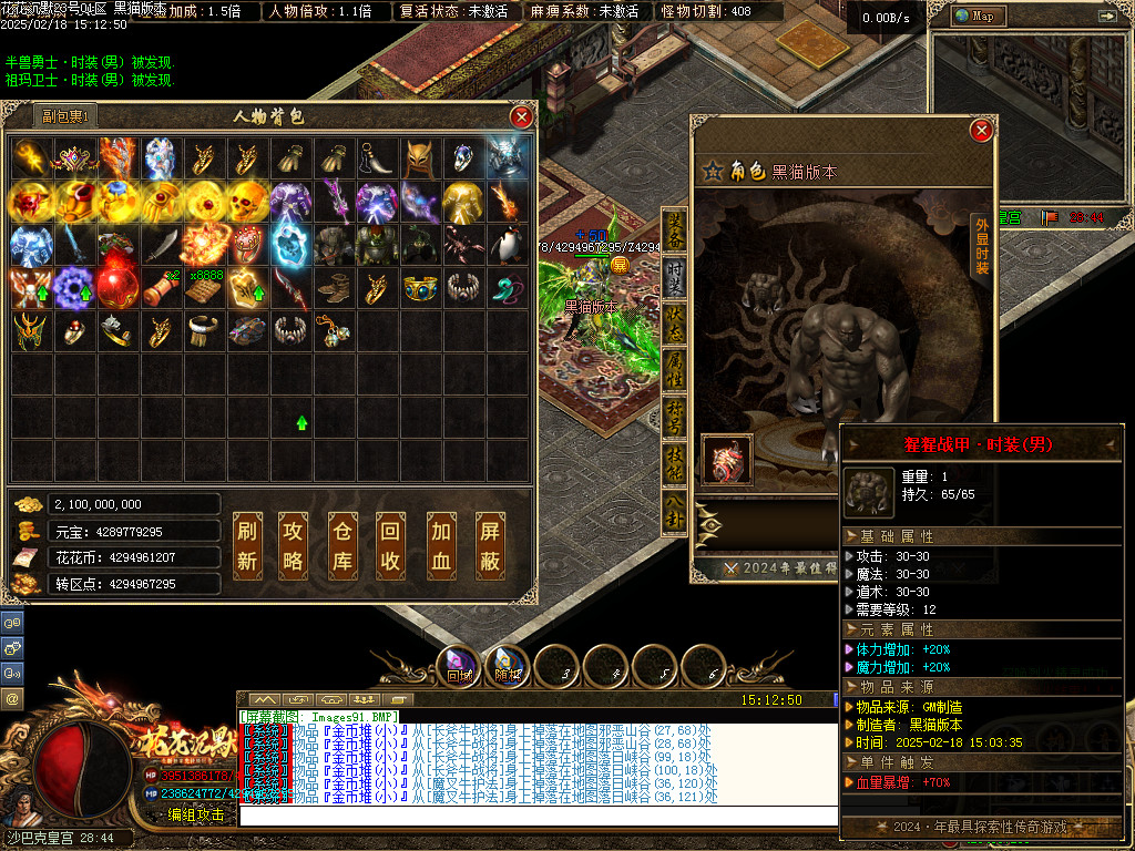 Images92.BMP