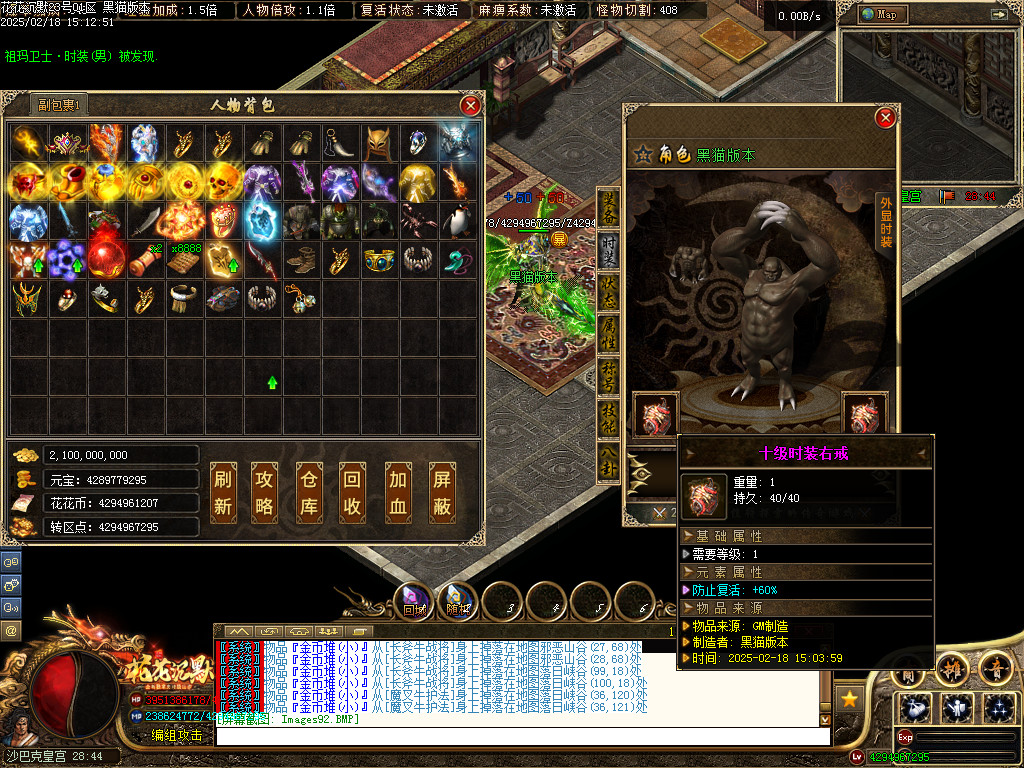 Images93.BMP