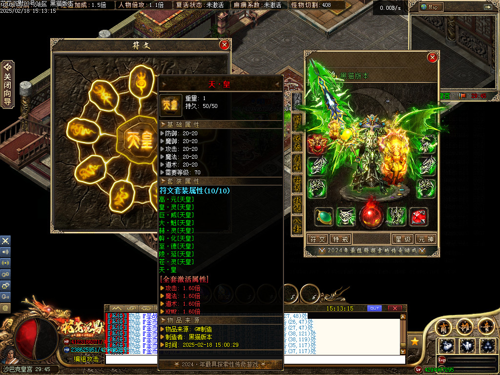 Images98.BMP
