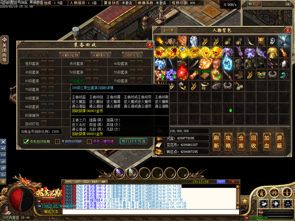Images95.BMP