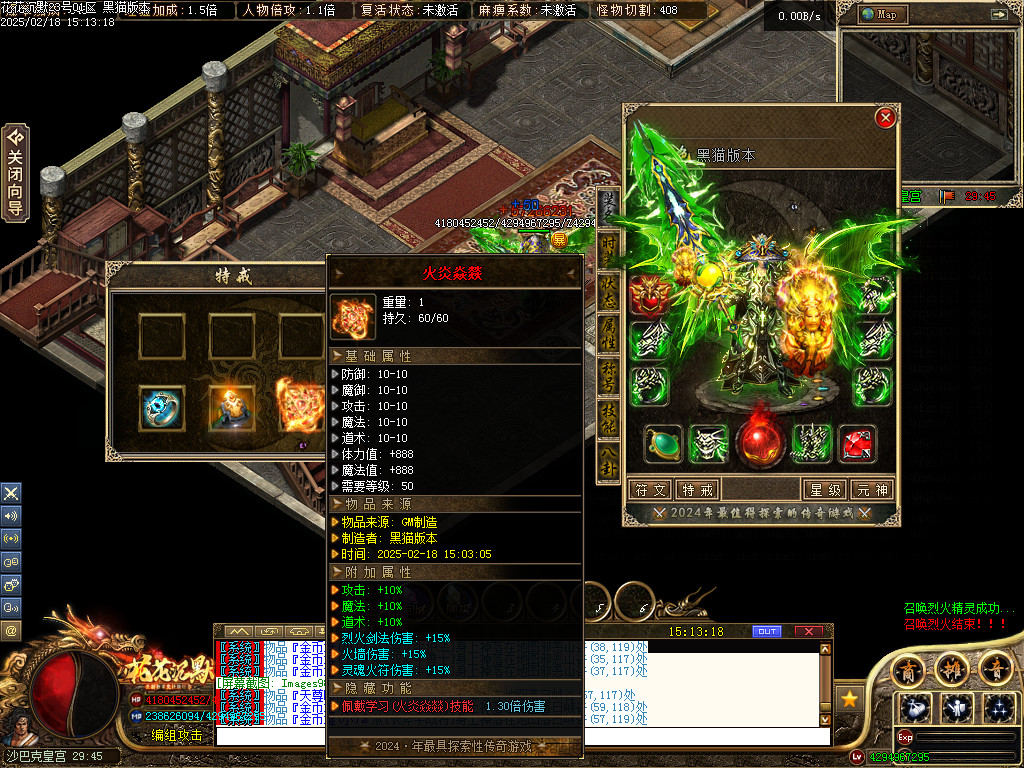 Images99.BMP