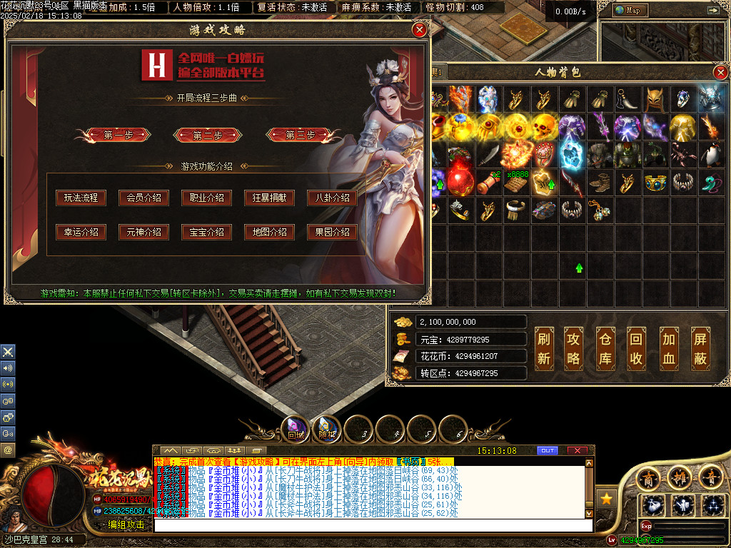 Images97.BMP