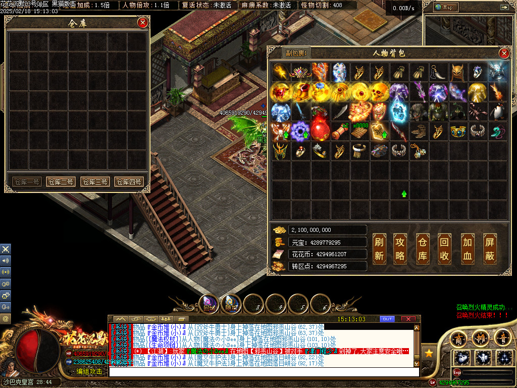 Images96.BMP