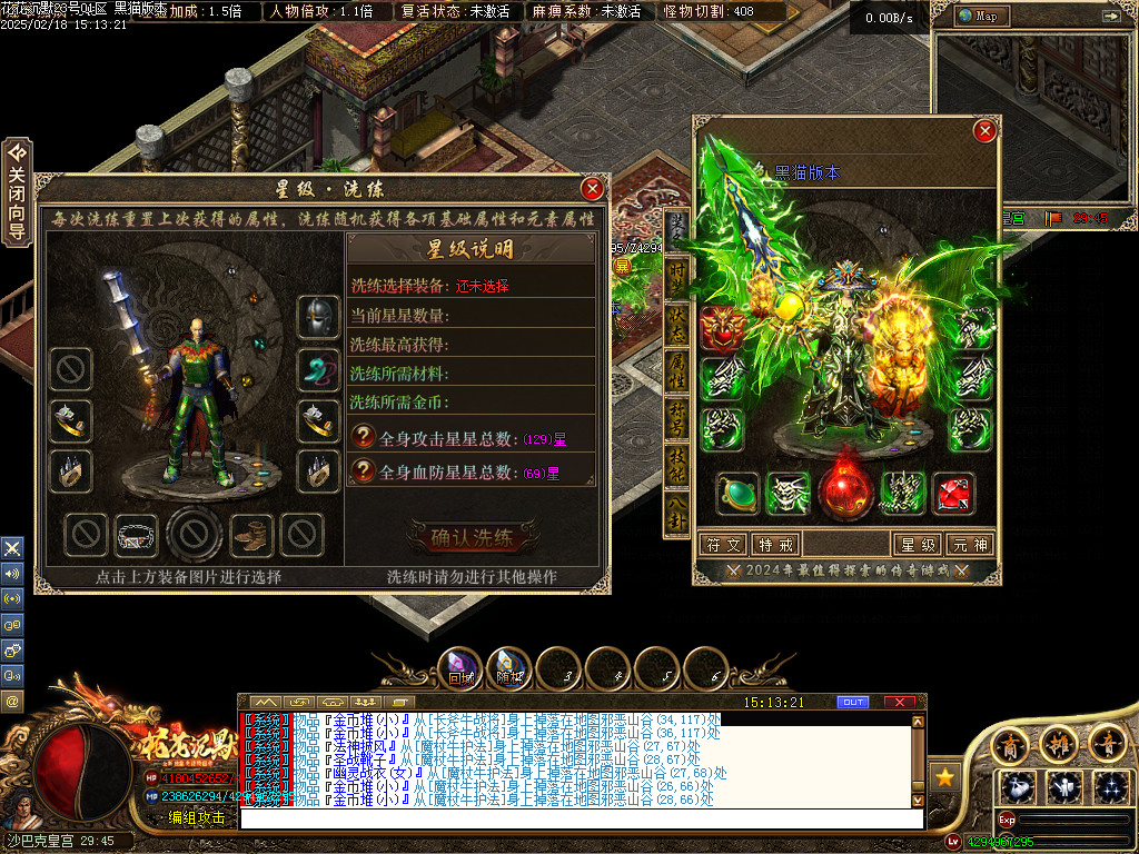 Images100.BMP